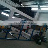 News! Foam Laminating Machine/foam Cutting Mahcine/sponge Machine/sponge Cutting Machine/foaming Machine