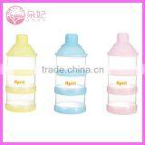 Hot Sale Factory Direct Supply Baby Milk Powder Container thumbnail-3