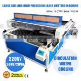 Keyland 3040 4060 1060 1390 1612 1325 Co2 Laser Cut Machine Price With 60w 80W 100W 150W 200W Maquina de Corte a Laser thumbnail-4