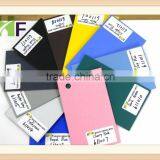 Compact Laminate/Toliet Partition Board/Compact HPL thumbnail-5