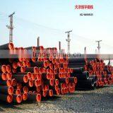 API 5CT Casing Steel Tube