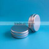Guangzhou Factory High Quality Aluminium Tin, Aluminum Can thumbnail-3