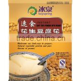 Instant Peanut Flavour Soft Tofu Powder