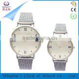 Stainless Steel Mesh Watch Bands Quartz Movement Watch