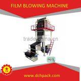 BRN-900 900mm High Speed Blown Film Machine thumbnail-2