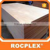 Cheap Plywood Sheets 7mm thumbnail-4