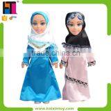 Top Selling Products 2015 Girl Favor Lovely Plastic Doll thumbnail-5