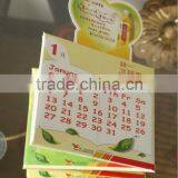 2014 Top Sale 4 Fold Table Calendar