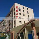 Yiwu Ziwei Daily Necessities Co., Ltd. company overview - view 1 thumbnail