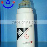 Fuel Filter VG1540080311