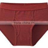 Hot Sell Solid Comfortable Cotton Men Underwear Boxer Briefs thumbnail-1