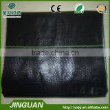 1*5m PP Agricultural Woven Fabrics,ground Tarp Cover,black pp Weed Control Mat, Weed Mat thumbnail-1