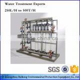 Industrial New Production Ultrafiltration Mineral Water System thumbnail-4