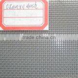 Stainless Steel Shielding Net King Kong Net Window/door (factory) thumbnail-4