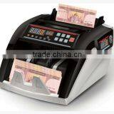 Best Automatic Bill Counter Machine Cmmins GR5800