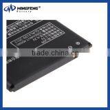 BATERIA BATTERY BATTERIE BATTERIJ AKKU ACCU BL209 for Lenovo A706 A788T A820E A760 A516