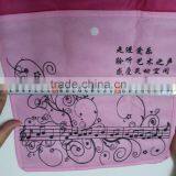 Cute Folding Bag for Kids With Your Logo Printing thumbnail-6