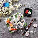 KW-0014FG-GN Plastic Sushi Containers for Food thumbnail-1