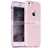 LZB Skin Case Siries Soft pu Leather Back Cover for Iphone 6s thumbnail-4