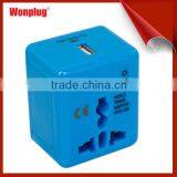 Smart Appearance Mini Universal 1 Usb Travel Adapter With LED Light thumbnail-3