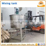 Industrial silicone paint mixing machine,Mayonnaise, ketchup,cheese making mixer machine,mixer blender