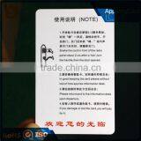 13.56Mhz PVC FM1108 Blank Rfid Cards Hotel Door Lock Key Card for Inkjet Printer Contact Smart Card Accept Custom Printing