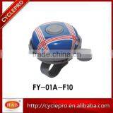Fashion Bmx Bike Bell Cheap Bicycle Bell Bicycle Accessories thumbnail-2