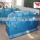 ZSY450 cylindrical hardened reducer/marine gearbox decelerator