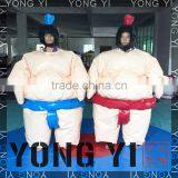 Sumo Wrestling Suit thumbnail-1