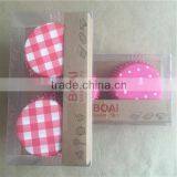 Specializing in the Production of Custom Design Paper Cups Cake thumbnail-6