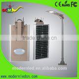 All in One Solar Street Lighting System thumbnail-3