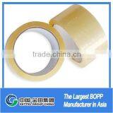 Bopp Tape Self-adhesive Clear Plastic Film thumbnail-2