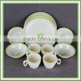 Melamine Dinnerware Set thumbnail-1