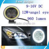 New !!! Waterproof Rate IP 67 Motorcycle Car Headlight White Light Two Types 9-16V DC 12w LED Work Light+ Angel Eyes
