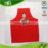 Lovely Kids Cooking Apron thumbnail-1