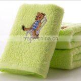 Cute Embroidered Bear Custom Design Towel thumbnail-5