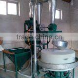 Bakery Used Automatic Rice Mill Machine