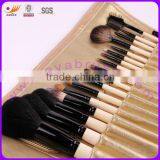 18 PCS Luxury Makeup Brush Set with Wooden Handle