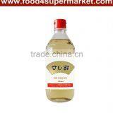 Sushi Rice Vinegar thumbnail-1