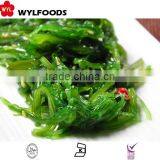Most Popular Frozen Seaweed Salad 2016 thumbnail-3
