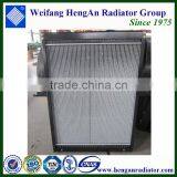 Radiator Diesel Engine thumbnail-3