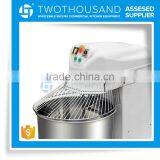 Best Flour Mixer Machine Price In Bangladesh thumbnail-4