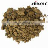 100% Pure Wild Seabuckthorn Fruit Residue