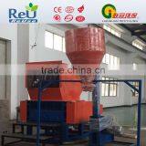 Lianguan New Grinder thumbnail-2