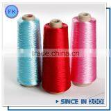 High Quality 100% Viscose Rayon Embroidery Thread