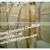 Calcium Chloride Granular 94% thumbnail-1