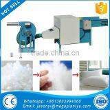 Manufacturer Fiber Opening Machine Cotton Opening Machine With Pillow Filling Machine thumbnail-2