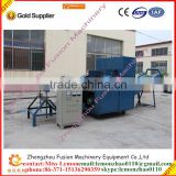 rock wool cutting machine/rags crushing machine/waste clothes crusher