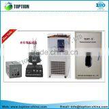 2015 Latest Metal Halide Lamp Photochemical Glass Reactor/Quartz Photochemical Reactor thumbnail-1