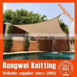 Outdoor Rectangle Swimming Pool Shade Sail